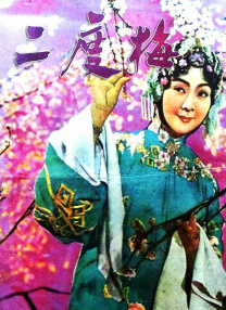 亚洲精品老司机福利在线播放